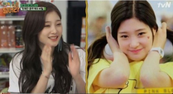 صورة [الآراء] جونغ تشايون كشفت أن الوكالة تلزمها بالحفاظ على وزنها أقل من 50 كجم