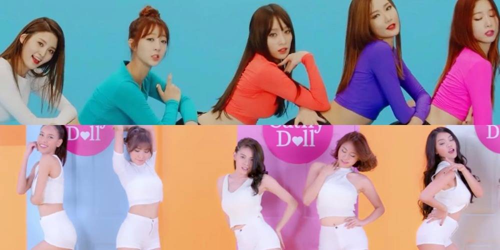 صورة إعلان تايلاندي اتُّهم بسرقة حقوق أغنية إكسايد Up & Down