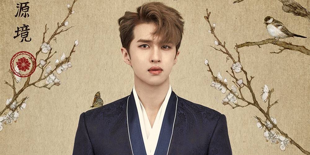 صورة [الآراء] كين من فيكس اعتذر عن كتابته للشتائم خلال تصويره لفيديو رسمي