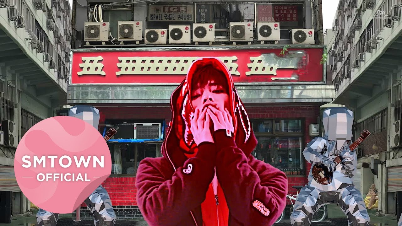 صورة تايونغ من NCT وهيتش هايكر أصدار فيديو كليب أغنية Around