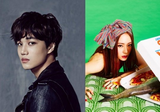 صورة رأي مستخدمي الإنترنت في خبر انفصال كاي وكريستال