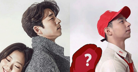 صورة موظف كنتاكي أصبح عارضا للمطعم بعد أن اشتهر بكونه شبيه “العفريت”