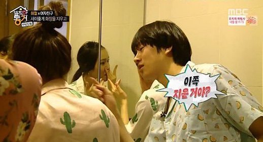 صورة [الآراء] هيتشول قارن بين وجهه ووجوه جيفريند الخالية من المكياج