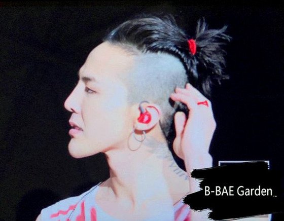 صورة [الآراء] مستخدمي الإنترنت يتساءلون ما الذي حدث لذقن جي دراغون