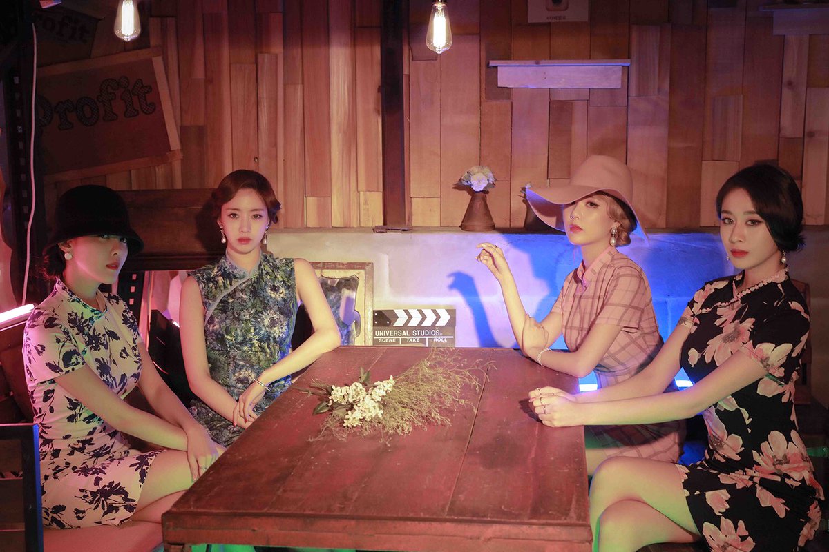 صورة تيارا أصدرن فيديو كليب أغنيتهن الجديدة “ما هو اسمي”