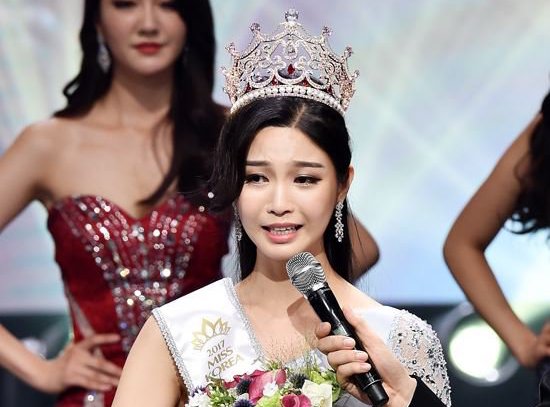 صورة رأي مستخدمي الإنترنت في ملكة جمال كوريا 2017