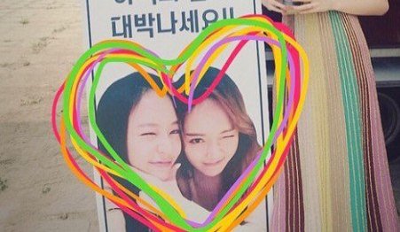 صورة [الآراء] جيسيكا أظهرت دعمها لأختها كريستال ومسلسلها الجديد “عروس إله الماء”