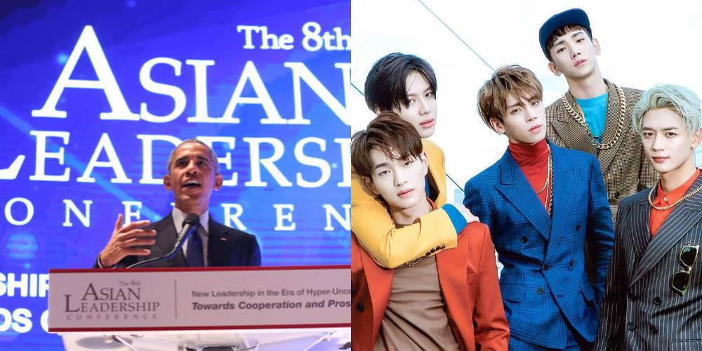 صورة كي شكر أوباما لذكره شايني في خطابه الأخير