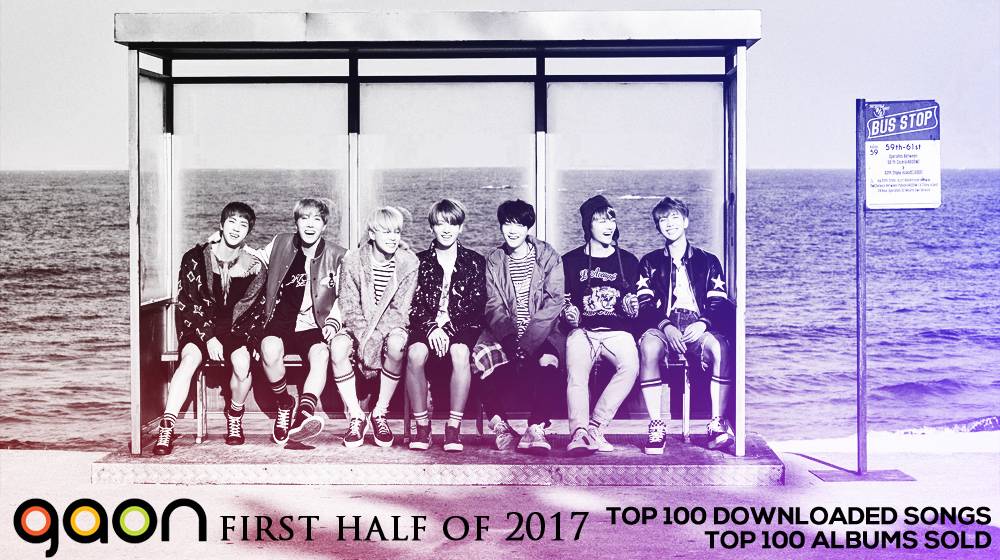 صورة مخطط غاون كشفوا عن أفضل 100 ألبوم مبيعا وأكثر الأغاني تحميلا للنصف الأول من 2017