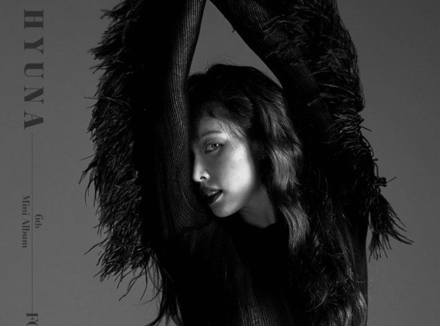 صورة رأي مستخدمي الإنترنت في صور هيونا التشويقية الخاصة بعودتها القادمة