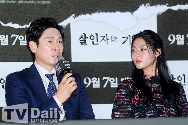 صورة رأي مستخدمي الإنترنت في اعتذار سيول كيونغ كيو لوصفه سولهيون بالجميلة ذات العقل الفارغ