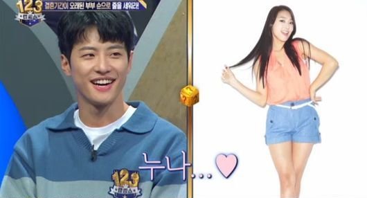 صورة [الآراء] الرابر فيلدوغ كشف عن اللقب الذي يستخدمه لحبيبته بورا