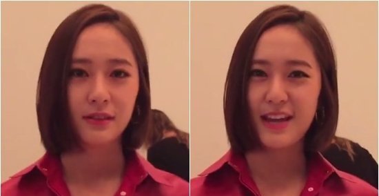 صورة رأي مستخدمي الإنترنت في شكل كريستال بعد أن قصّت شعرها