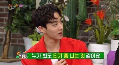 صورة كيكوانغ من هايلايت كشف بأنه قد ضبط حبيبته وهي تخونه مرة