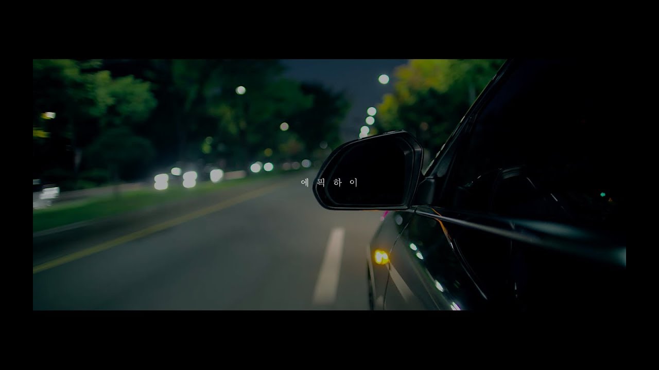 صورة [الآراء] إيبيك هاي أصدروا فيديو كليب أغنية “المنزل بعيد جدا + قصة حب”