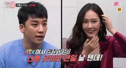 صورة [الآراء] سينغري سأل جيسيكا لماذا انقطعت عن التلفاز لثلاث سنوات