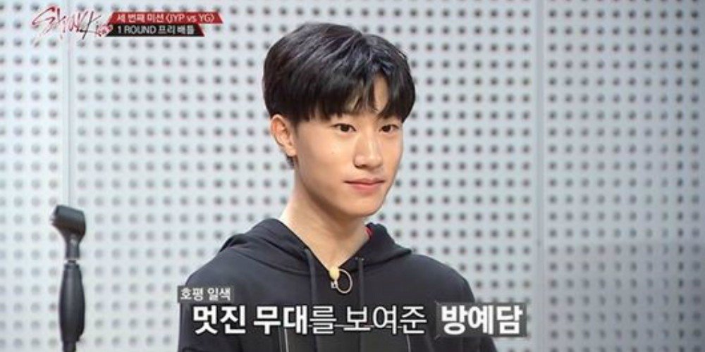 صورة بانغ ييدام سيبدأ انطلاقته العام القادم مع متدربين آخرين من وكالة YG الترفيهية