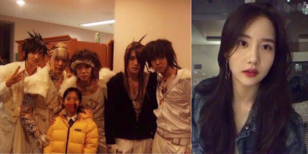 صورة هان سيو هي كشفت بأنها كانت قادرة على لقاء TVXQ وهي صغيرة بسبب عائلتها الثرية