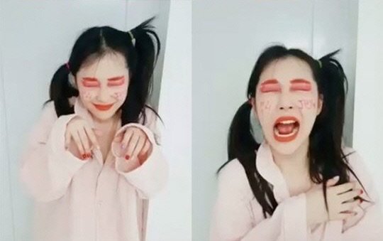 صورة [الآراء] طبيب نفسي قام بتحليل منشورات سولي ويو آه إن على مواقع التواصل الإجتماعي