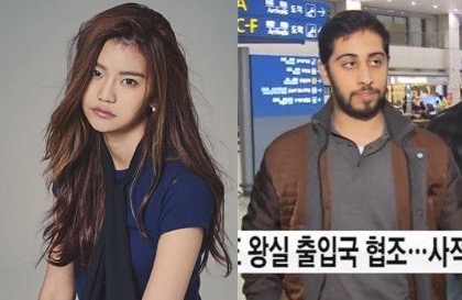 صورة [تم نفيها] ظهور تقارير كورية تقول أن ابن نائب رئيس وزراء الإمارات قد سافر إلى كوريا ليطلب الزواج من المغنية آندا