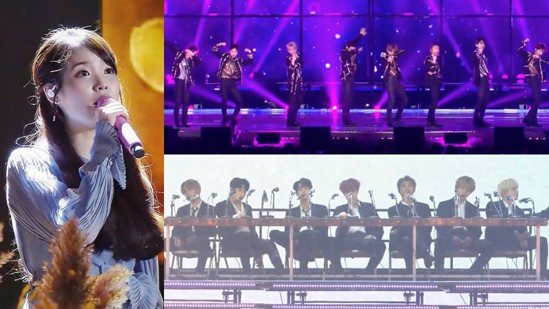 صورة رأي مستخدمي الإنترنت في حفل SBS الـ غايو دايجون ٢٠١٧