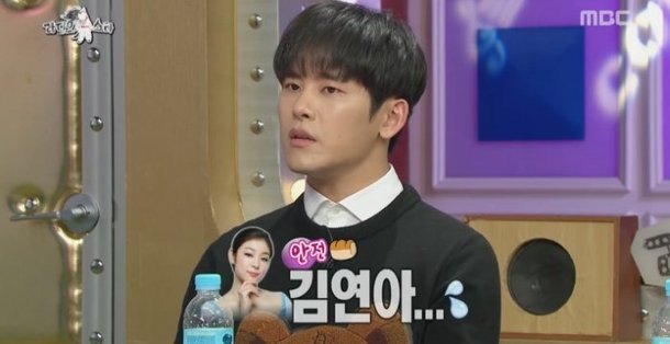 صورة هويا كشف بأنه لم يكن قادر على وصف نوعه المفضل من النساء بصدق أيام كان مع إنفينيت