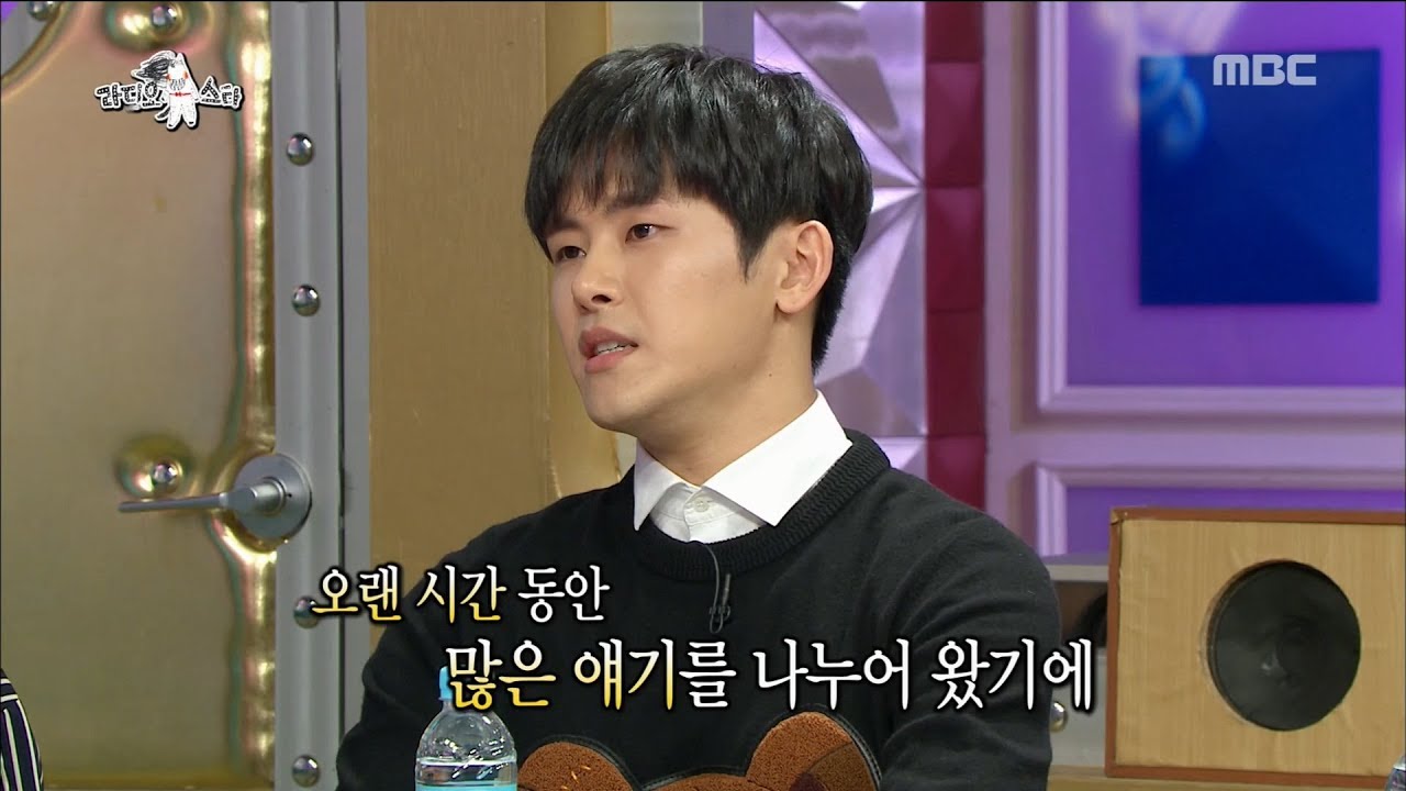 صورة هويا تحدث عن السبب الذي جعله يقرر مغادرة وكالة ووليم الترفيهية على برنامج “راديو ستار”