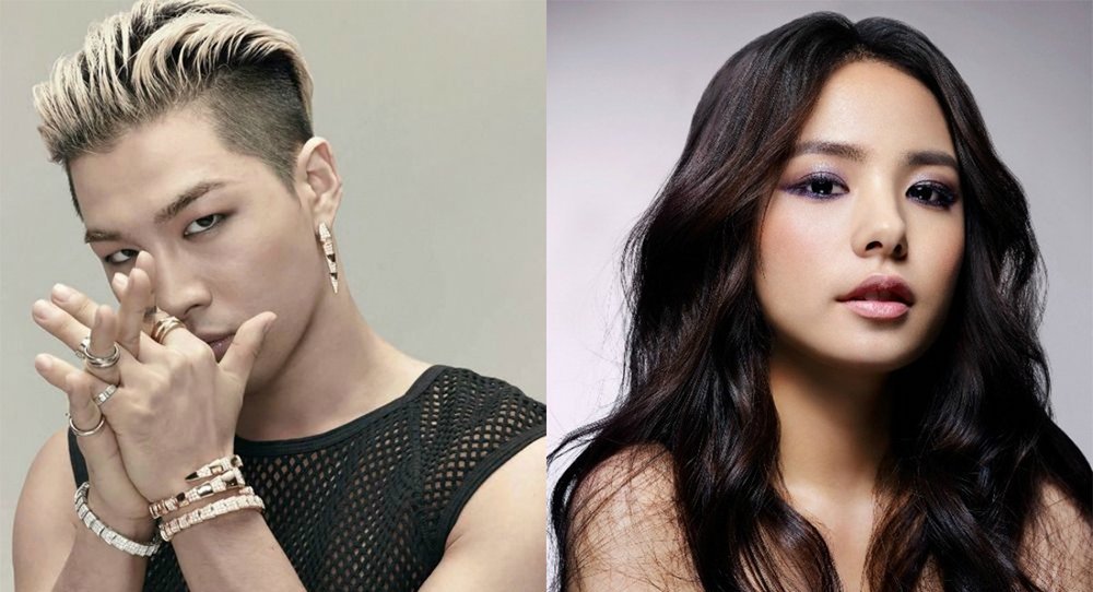 صورة تاي يانغ من بيغ بانغ كتب رسالة للمعجبين بخصوص زواجه من مين هيورين