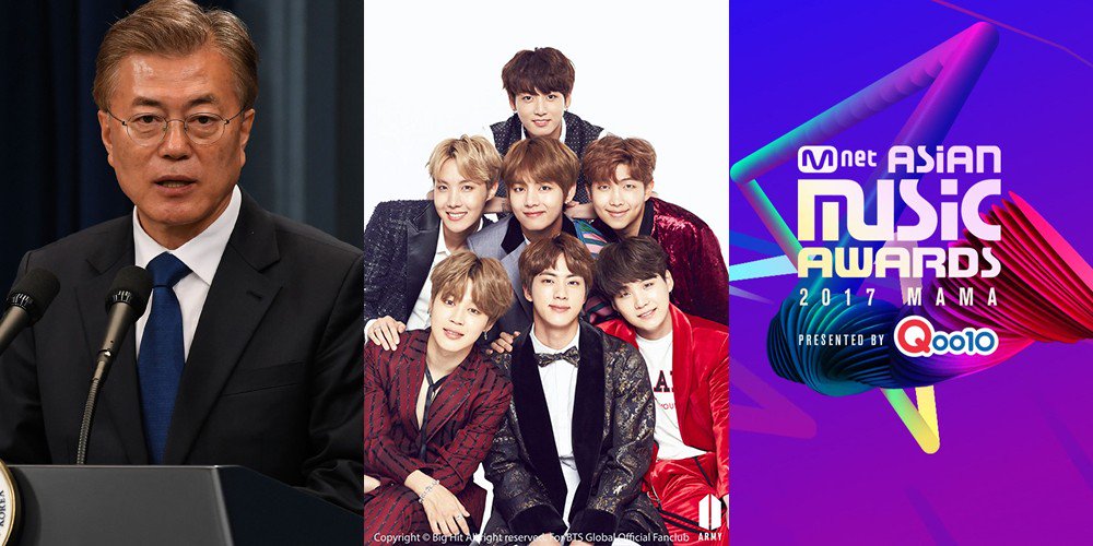 صورة ما هي أكثر الكلمات الرئيسية التي تم تغريد عنها بواسطة الكوريين في ٢٠١٧؟