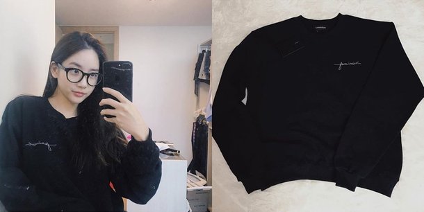 صورة [الآراء] هان سيو هي تعرّضت للانتقاد بسبب أسعار ملابسها النسوية الباهظة الثمن