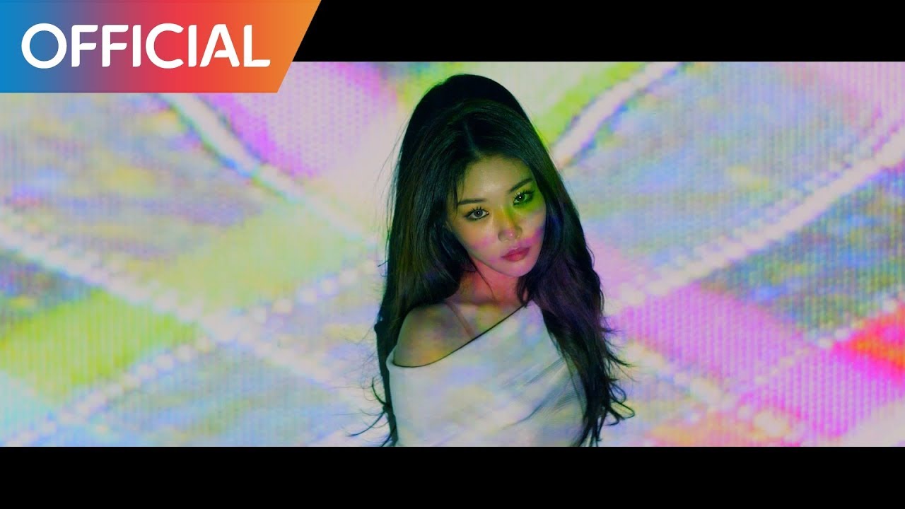 صورة كيم تشونغها أصدرت فيديو كليب أغنيتها الجديدة “أفعوانية”