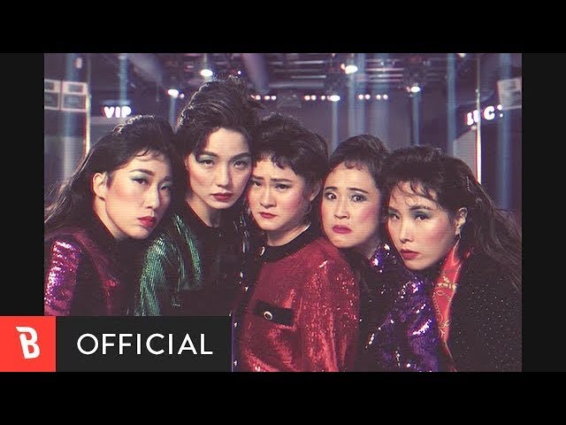 صورة الفرقة الكوميدية Celeb Five بدأن انطلاقتهن بفيديو كليب “أريد أن أكون مشهورة” من إخراج شيندونغ