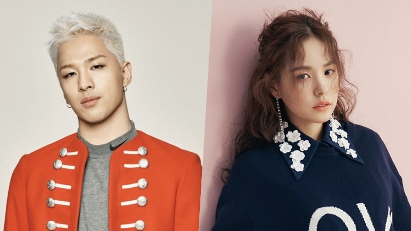 صورة تاي يانغ ومين هيورين أعلنا عن تفاصيل زواجهما القادم