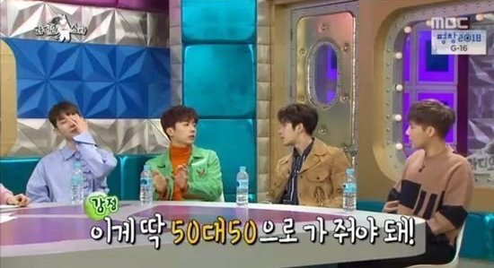 صورة سونغيو كشف بأنه اضطّر إلى رفض عرض للظهور على برنامج “لقد تزوجنا” بسبب وويونغ