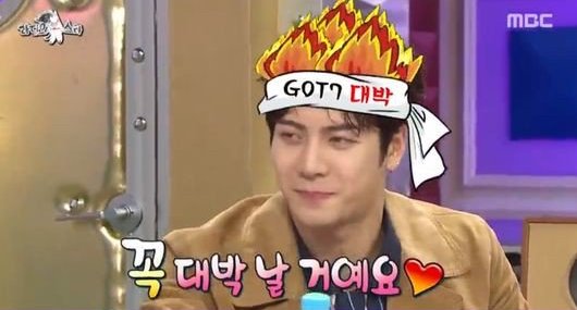 صورة جاكسون من GOT7 يقول بأنه يرغب في المواعدة لكنه قد لا يتمكن من فعل ذلك في ٢٠١٨