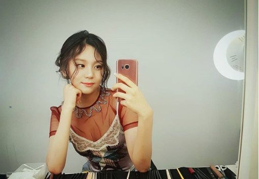 صورة رأي مستخدمي الإنترنت في شكل أومجي من جيفريند بعد أن نحفت