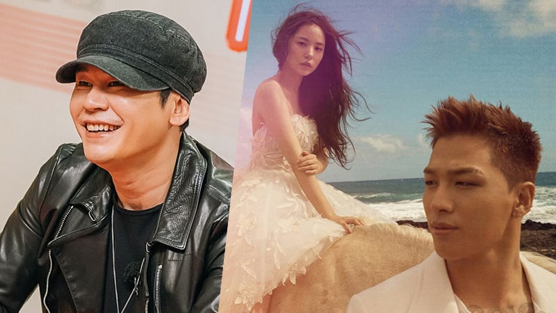 صورة يانغ هيون سوك كتب رسالة لطيفة لـ تاي يانغ ومين هيورين بمناسبة زواجهما