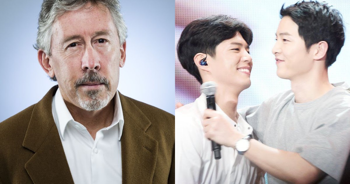 صورة [الآراء] صحفي أمريكي توقع خطأ أن بارك بوقوم وسونغ جونغ كي حبيبين شاذين