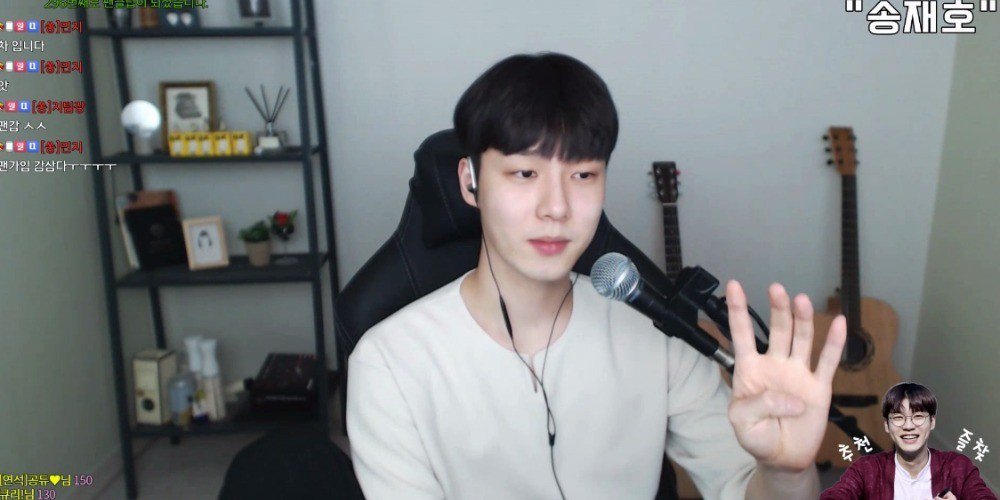 صورة عضو فرقة ماد تاون السابق H.O وضّح كيف ينتهي حال الآيدولز الغير مشهورين بديون ضخمة