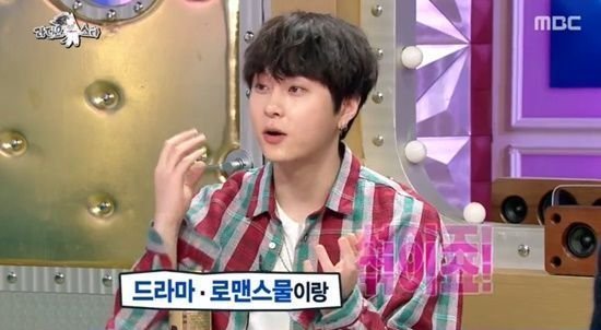 صورة [الآراء] جونهيونغ من هايلايت سؤل عن حبيبته السابقة قو هارا على راديو ستار