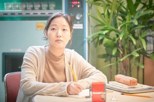 صورة رأي مستخدمي الإنترنت في شكل كيم غو إيون بعد أن اكتسبت ٨ كجم من أجل دورها الجديد