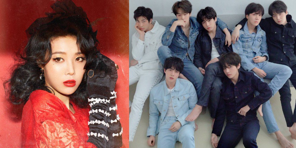 صورة يوبين شاركت برأيها في نجاح بانقتان في أمريكا