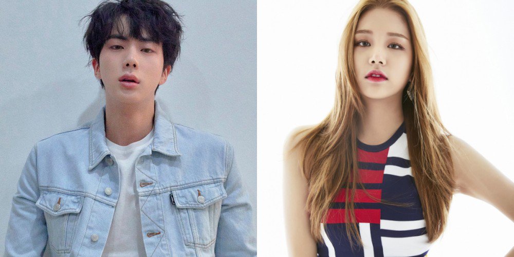 صورة سولبين اعتذرت لمناداتها جين من بانقتان بشكل غير رسمي