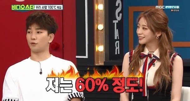 صورة تشوي يي سول حبيبة G.O تقول أن نوعها المفضل من الرجال في الحقيقة هو V من بانقتان