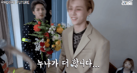 صورة [الآراء] مستخدمو الإنترنت عبّروا عن انزعاجهم من مبالغة هيونا في ملامسة إيداون