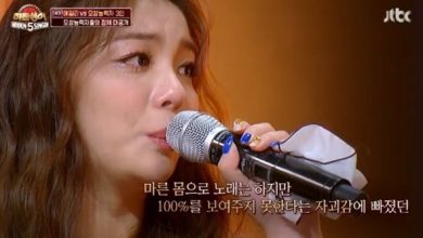 صورة [الآراء] آيلي بكت قائلة بأنها وصلت لأسوأ درجة من الاكتئاب حين كانت في أنحف حالاتها