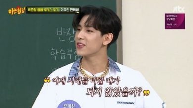 صورة [الآراء] بام بام من GOT7 تحدث عن شعبيته المذهلة في تايلاند