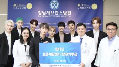 صورة بينتاغون تبرعوا بـ ٥٠ مليون وون للأمراض العصبية العضلية النادرة مثل المرض الذي يعاني منه رئيس وكالة كيوب