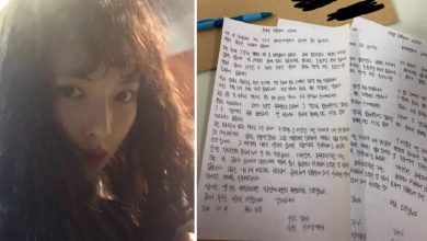 صورة تم الكشف عن رسالة كتبتها هيونا لوكالة كيوب توضح فيها جانبها من القصة