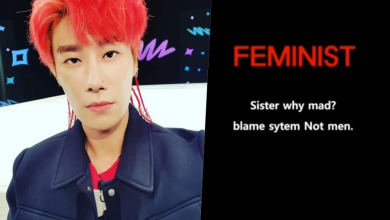 صورة الرابر San E أثار جدلا واسعا بأغنيته الجديدة “نسوي” والتي تنتقد توجه الحركة النسوية في كوريا